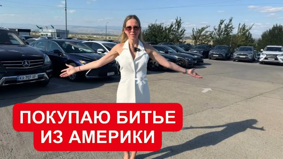 5 способов купить свежую иномарку по цене Лада Веста без китайских брендов