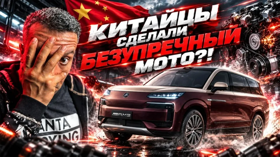 Авто, разбор нового китайского мотора, который прошёл всего 10 тысяч км